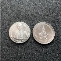ราคา เหรียญจอมพล สฤษดิ์ ธนรัชต์ ที่ระลึกพระราชทานเพลิงศพ (21568466746)