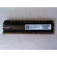 ราคา Avexir RAM DDR3 4GB 1600 Mhz RED สําหรับเดสก์ท็อป - AVD3U16001104G-1cir (22043721909)