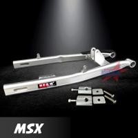 ราคา สวิงอาร์ม MSX ขนาดเดิม อาร์มไข่ มีเนียม พร้อม หางปลาปรับระดับ+น๊อต ครบชุด เกรด A (5707403217)