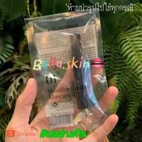 ราคา CLARINS wonder perfect mascara 4D (3021185511)