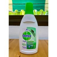 ราคา เดทตอล 750 ml. ซักผ้า ฆ่าเชื้อ Dettol Laundry 750 มล. - HG-DT0005 (9062437863)