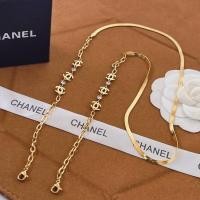 ราคา สายคล้องแมสCHANEL สแตนเลสสตีล (15205767254)