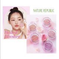 ราคา NATURE REPUBLIC [สาธารณรัฐธรรมชาติ] บลัชออนปัดแก้ม 5 กรัม (24711859985)