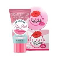 ราคา (1แถม1) Na Jub ลิปน่าจุ๊บ บำรุงริมฝีปาก ครีมแก้ปากดำ แบรนด์น่าจุ๊บ Najub lip (4368160177)