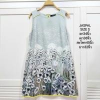 ราคา เดรสทรงเอ JASPAL แท้100% สีเทาลายดอกไไม้ ผ้าใส่สบายเลยค่ะ ไซส์ S (29610921104)