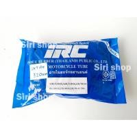 ราคา IRC 4.00/4.50-18 ยางในมอเตอร์ไซค์,IRC 120/80-18,IRC 4.60/5.10-18,IRC 110/90-18,4.00-18,5.10-18,110/100-18,ยางใน ขอบ 18 (22276631385)