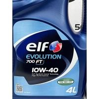 ราคา น้ำมันเครื่อง Elf Evolution 700 FT 10W-40 (4+1L) API SN (เบนซิน) (18685557865)