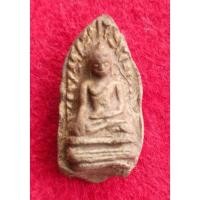 ราคา พระรอด พิมพ์เล็ก กรุวัดมหาวัน ลำพูน (17520045949)