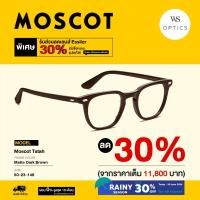 ราคา Moscot กรอบแว่นสายตา รุ่น Tatah (25877371146)