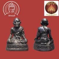 ราคา รูปหล่อหลวงพ่อเนื่อง วัดจุฬามณี จ.สมุทรสงคราม ปี 2527 เนื้อทองแดง (19391075487)