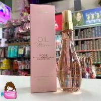 ราคา Schwarzkopf Oil Ultime Rose Finishing Oil 100ml (2887044174)