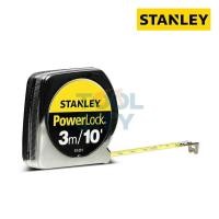 ราคา STANLEY 33-231 ตลับเมตร POWERLOCK 3M (8019808809)