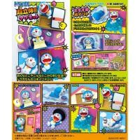 ราคา Rement Doraemon Super 3D Magnet (3655486879)