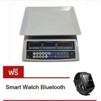 ราคา ตาชั่งดิจิตอล 40kg ตาชั่ง กิโล ร้านทอง ฟรี Smart Bluetooth Watch มูลค่า 1250 บาท (1229827898)