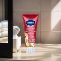 ราคา วาสลีน โลชั่น บำรุงผิว โปรเอจ รีสโตร์ 70 ml. ผิวเนียน (29901189037)