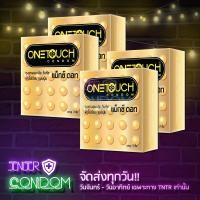 ราคา One Touch #MaxxDot (วันทัช แม็กซ์ ดอท) 4 กล่อง (18610352078)