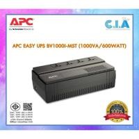 ราคา เครื่องสำรองไฟ APC EASY UPS BV1000I-MST (1000VA/600WATT)230Vระบบ Line Interactive ป้องกัน ไฟตก ไฟเกิน -2 ปี Onsite (22226111644)