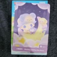 ราคา (secret) POPMART DIMOO Animal kingdom "Monkey catches the moon" (29753341927)