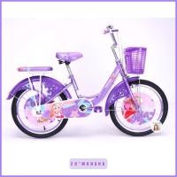 ราคา รถจักรยาน 20นิ้ว เจ้าหญิง MOHANA จักรยานเด็ก จักรยานแม่บ้าน จักรยานเจ้าหญิง รถจักรยาน Princess 2166 (26850314629)
