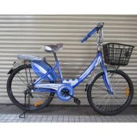 ราคา LA Bicycle จักรยานแม่บ้าน รุ่น City Ride 24" สีน้ำเงิน (320326847)