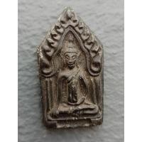 ราคา พระขุนแผน หล่อโลหะผสม พิมพ์ใหญ่ห้าเหลี่ยม หลังยันต์**พระสร้างยุคหลังไม่ทราบที่ (25431825332)