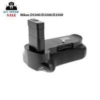 ราคา Meike Battery Grip For Nikon D5300/D3300 (2657843899)