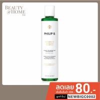 ราคา *พร้อมส่ง* Philip B Peppermint Avocado Shampoo | แชมพูสระผม 220ml (8907111946)