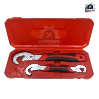 ราคา ประแจอเนกประสงค์ ประแจ ชุดประแจปรับขนาด 2ชิ้น ขนาด 6-32 มิลลิเมตร ประแจบล็อก ชุดประแจ ชุดประแจบล็อก ประแจหกเหลี่ยม (11703580969)