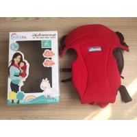ราคา เป้อุ้มเด็ก ยี่ห้อ Gracekids (มือสอง) (8215373487)