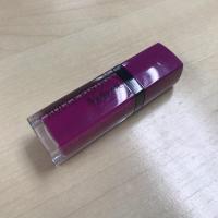 ราคา ลิปสติก bourjois Rouge Edition Velvet #21 สีม่วง (1703216383)