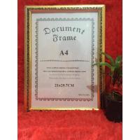 ราคา กรอบเกียรติบัตร กรอบรูป (6354499412)