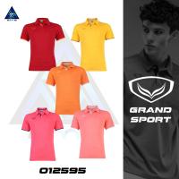 ราคา **ลดแล้วลดอีก30%** GRAND SPORT รหัส 012595 แกรนด์สปอร์ต เสื้อโปโลผู้ชาย ชุด 1 ของแท้100% (25313209643)