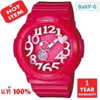 Casio Baby-G BGA-100-4BDR