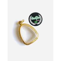 ราคา กรอบพระ”งานทองเลเซอร์ ใส่พระปิดตาขนาด2.5x3หนา10มิล(+-ไม่เกิน2มิล) 1ชุดมีห่วงมียางรองให้ ไม่ลอกไม่ดำ (8913982449)