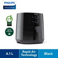 ราคา Philips Airfryer หม้อทอดไร้น้ำมัน 4.1 ลิตร รุ่น HD9200 (20178349409)