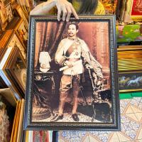 ราคา กรอบรูปภาพมงคล รัชกาลที่ 5 เสริมฮวงจุ้ย บ้าน ร้านค้า ของขวัญปีใหม่ ขึ้นบ้านใหม่ เปิดร้านใหม่ (14298207819)