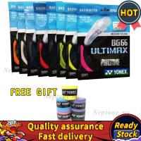 ราคา สายแบดมินตัน YONEX BG66 ULTIMAX (0.65 มม.) ฟรีด้ามจับ YONEX GIRP (26766825392)