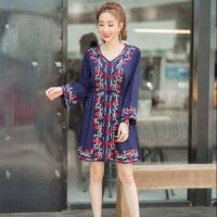 ราคา เดรสผ้าสปัน ปักลายทั้งตัว สีกรม ผ้านิ่มใส่สบาย (4236935995)