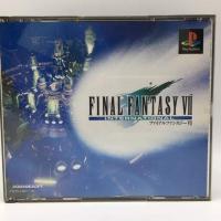 ราคา Final Fantasy VII International Ps1 (7616436819)