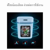 ราคา ถูกสุดๆ 3011 ถังขยะอัจฉริยะ ถังขยะ ถังขยะเซ็นเซอร์ สมาร์ทเซ็นเซอร์คุณภาพสูง ถังขยะอัตโนมัติ ความจุ 12ลิตรถังขยะ TKgo (6591916008)
