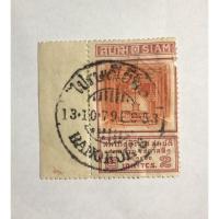 ราคา แสตมป์ชุดมนังคศิลา สมโภช ศิริราชสมบัติ (13851817837)