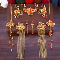 ราคา (พร้อมส่ง) เซ็ท8ชิ้น เครื่องประดับจีน เครื่องประดับชุดจีน ต่างหูจีน ต่างหู ชุดกี่เพ้า ชุดจีน คาดผมจีน ชุดแฟนซี (สีทอง) (6766509982)