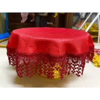 ราคา ผ้ารองพาน ใช้ทำเป็นผ้ารองสินสอดได้ หรือทำเป็นรองพานสินสอด สามารถทำเป็นผ้ารองพานขันโตกก็ได้ (19049452058)