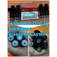 ราคา หัวฉีดฮอนด้า8รูซีวิคFD R18 แท้ (21388722138)