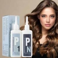 ราคา Schwarzkopf hair salon P1 cold perm lotion 100ml perm lotion complete perm set (25572911486)