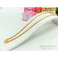 ราคา กระดูกงู สร้อยคอ สร้อยทอง สร้อยคอ ช่างทำทองเยาวราช ลายกระดูกงู น้ำหนัก 2 สลึง (14588917749)