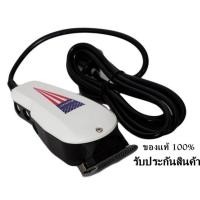 ราคา CKML CKML8845 / Kemei KM8845 แบตตาเลี่ยน ปัตตาเลี่ยน ระดับมืออาชีพ KM-8845 ของแท้ (828749508)