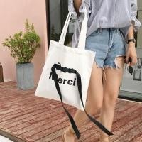 ราคา กระเป๋าผ้า Merci V2 พร้อมส่ง (A) (976059477)