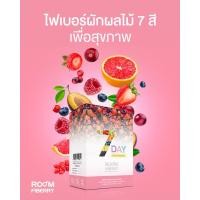 ราคา Room Fiberry ไฟเบอร์ (22960555274)