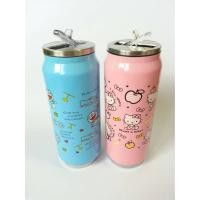 ราคา YETI แก้วน้ำ Yeti Rambler 20 Oz แก้วเก็บความเย็น (1617620886)